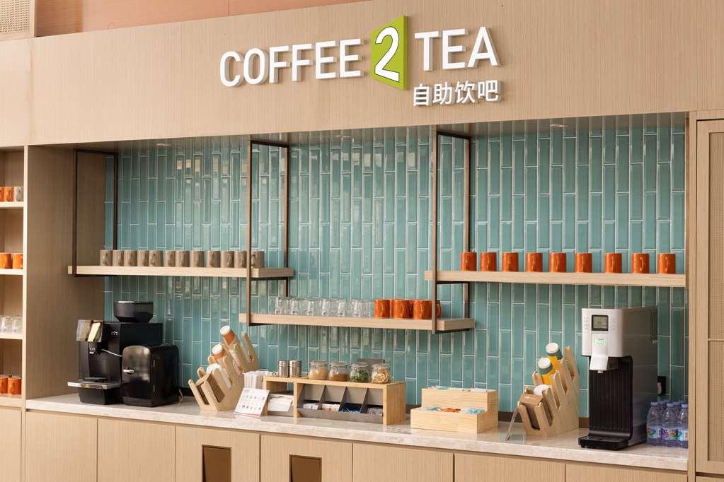 Home2 By Hilton Shunyi * Beijing