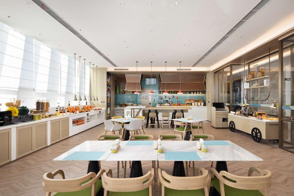 Home2 By Hilton Shunyi Beijing