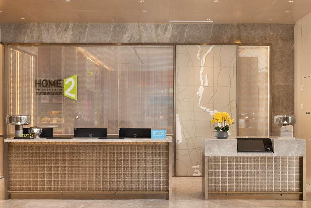 Hotel Home2 By Hilton Shunyi Beijing
